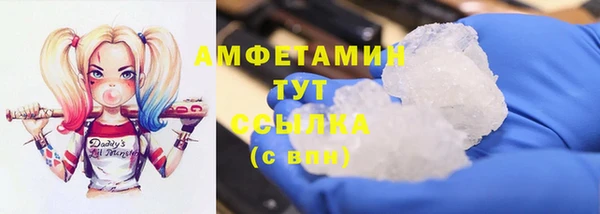героин Иннополис