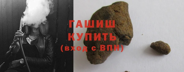 мдпв Инта