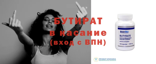 PSILOCYBIN Абинск