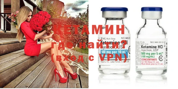 эйфоретик Абдулино