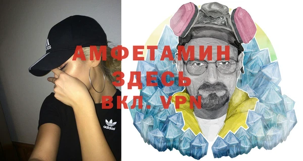 PSILOCYBIN Абинск