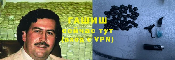 PSILOCYBIN Абинск