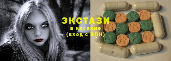 PSILOCYBIN Абинск