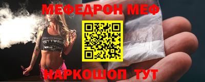 гашик Нарткала