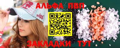 гашик Нарткала