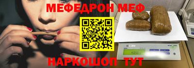 гашик Нарткала