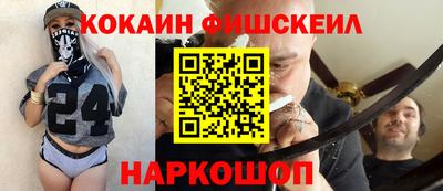 гашик Нарткала
