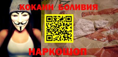 дмт Наро-Фоминск
