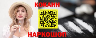 гашик Нарткала
