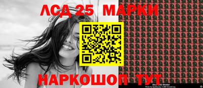стаф Новодвинск