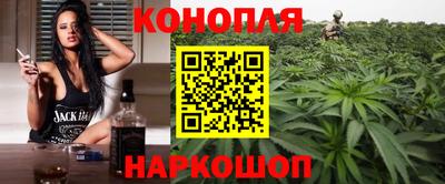 дмт Наро-Фоминск