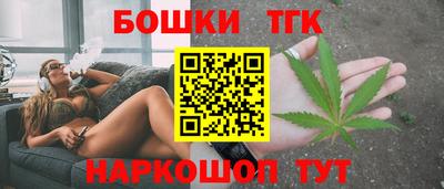 гашик Нарткала