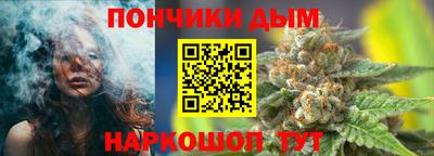 дистиллят марихуана Кохма