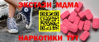гашик Нарткала