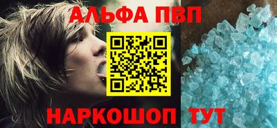 дмт Наро-Фоминск