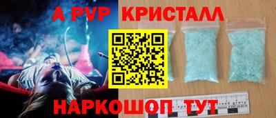 гашик Нарткала