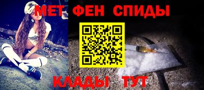 соль ск Нальчик