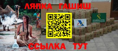 гашик Нарткала