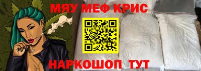 гашик Нарткала