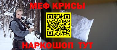 гашик Нарткала