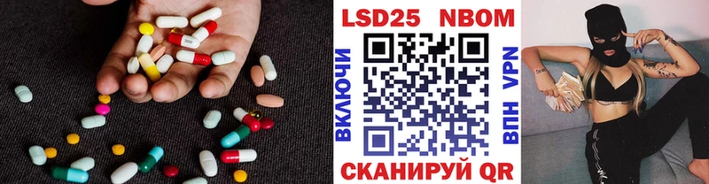 мориарти какой сайт  закладка  Шадринск  Лсд 25 экстази кислота 