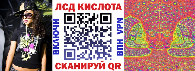 mega ссылки  Шадринск  Марки NBOMe 1500мкг 